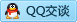 QQ在线咨询2661168998